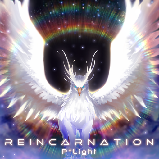 REINCARNATION - DanceDanceRevolution WORLD (AC